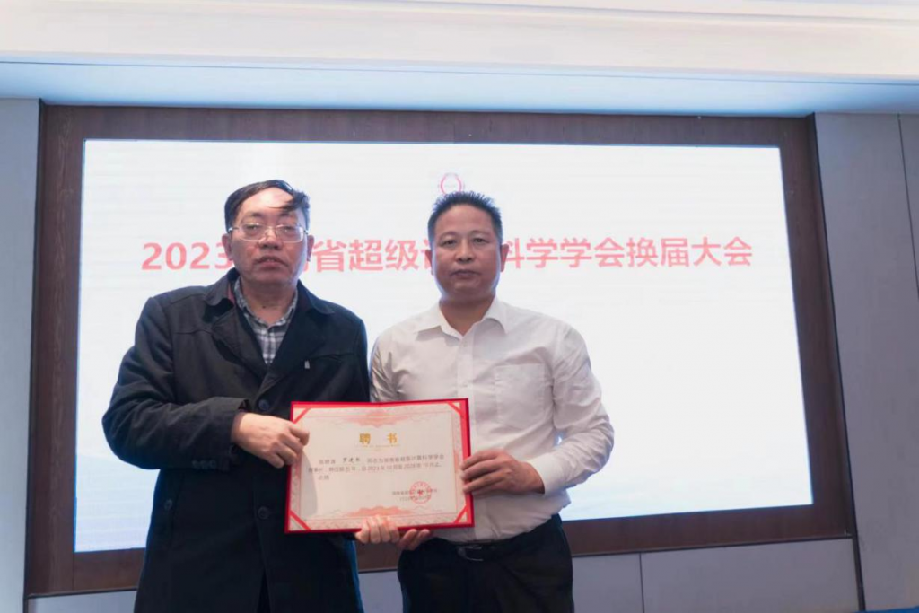 此图像的alt属性为空；文件名为图片10-1024x683.png
