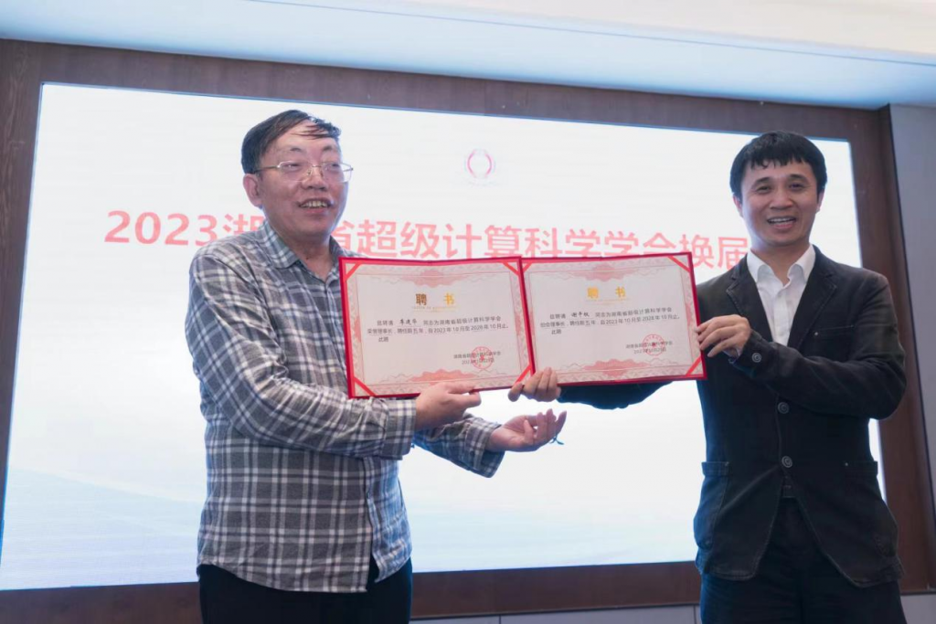 此图像的alt属性为空；文件名为图片13-1024x683.png