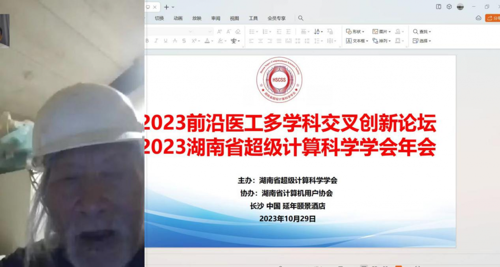 此图像的alt属性为空；文件名为图片14-1024x547.png