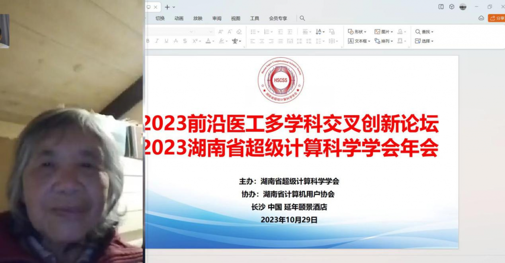 此图像的alt属性为空；文件名为图片15-1024x534.png