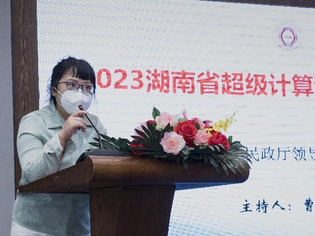 此图像的alt属性为空；文件名为图片3.png