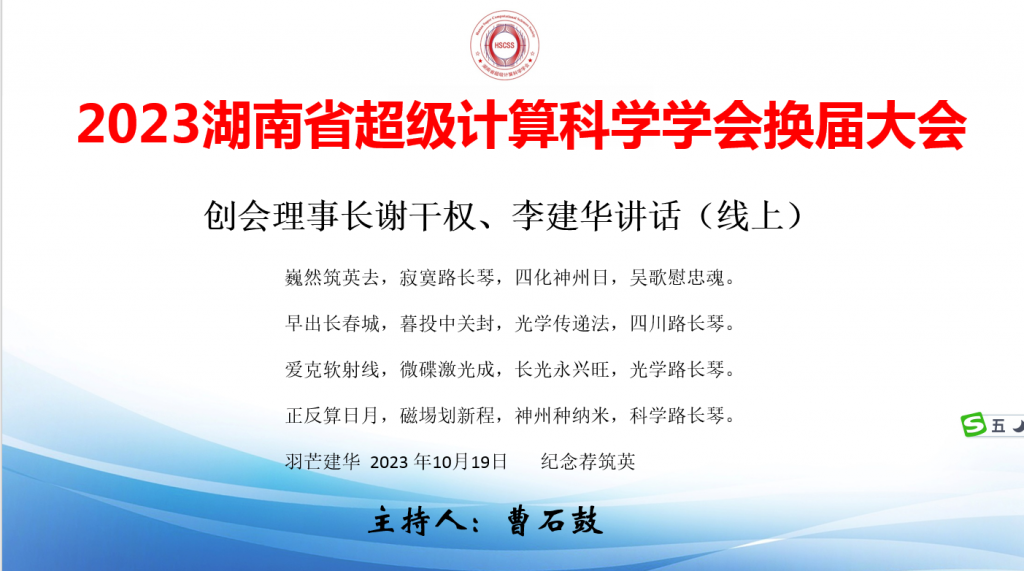 此图像的alt属性为空；文件名为图片4-1024x571.png