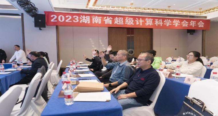 此图像的alt属性为空；文件名为图片8.png