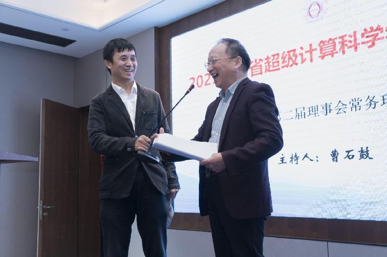 此图像的alt属性为空；文件名为图片9.png
